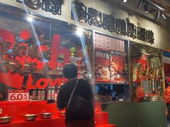 -大芊金重庆串串火锅(南京路店)