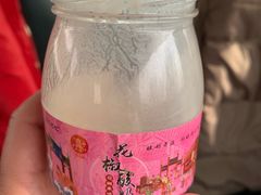 -韩城古城