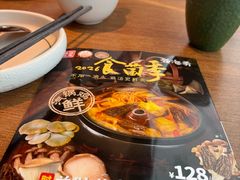 -云海肴·汽锅鸡·云南菜(祥云小镇店)