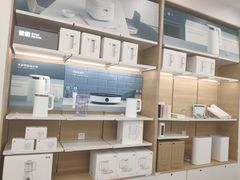 -小米之家(渝中龙湖时代天街店)