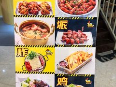-BOPEYE·波派炸鸡(河西中央商场店)