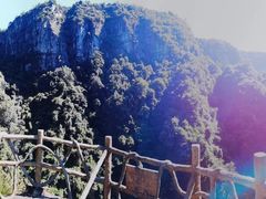 -广东大峡谷