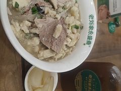 -老刘家永盛斋·传统泡馍(东关南街店)