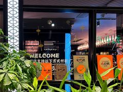 -荟廷·晶萃(陆家嘴尚悦湾店)