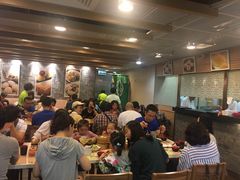 -添好运点心专门店(中环IFC店)