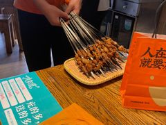 -有奴思烤肉·清真(正宁路店)