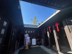 -朱自清故居