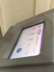 -苏州卫康美容医院