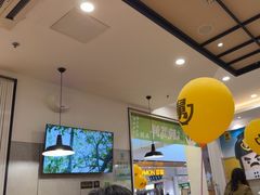 -老娘舅(苏州中心大道西大润发店)