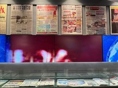 -锦州御烧烤·形象店(人民街店)