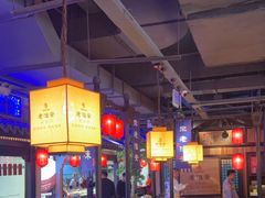 -老淮安·淮安菜(涟水店)
