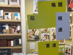 -方快-照相馆(长泰广场店)