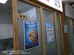 -可蒙动物医院·猫科·骨科中心(首义路店)