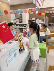 -睿宝儿科·眼科·口腔(杨浦新江湾城店)