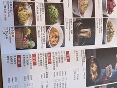 -唐坊·湖南菜(丰尚国际店)