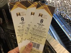-影汇之星8字形摩天轮
