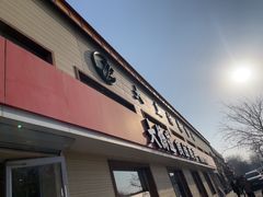 -大桥道糕点食品店(津塘路店)