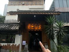 -都氏家DUSJOY(翡翠城店)