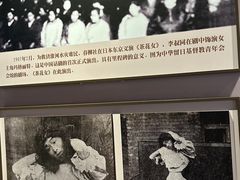 -李叔同故居纪念馆