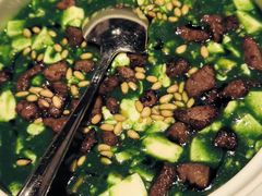 -桂满陇·海市蜃楼·黑金(国金店)