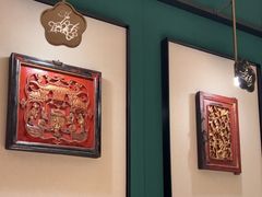 -杏花堂晋商私房菜(华熙五棵松店)