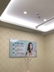 点击看大图 -海峡医疗美容医院