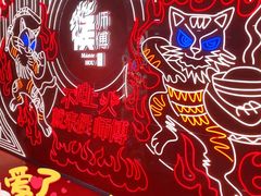 -侯师傅热炒店(印象城店)