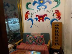 -一个勺子新疆锡伯主题私房菜(红墙巷49号院店)