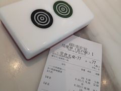 -成都你六姐·牛肉冒菜·麻辣香锅(长泰广场店)