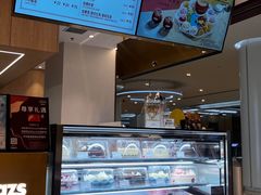 -哈根达斯(皇城恒隆广场店)
