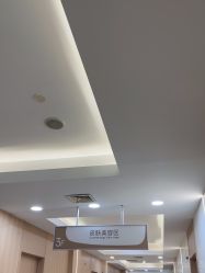 -上海伊莱美医疗美容医院