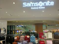 -阳光世纪奥特莱斯店