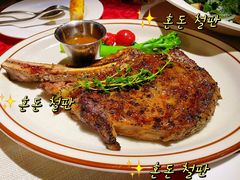 -碧特博格·20年品牌西餐厅(芜湖路店)