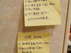 -屋里家延边朝鲜族冷面(南园店)