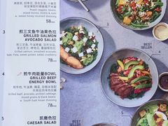-Wagas沃歌斯(环贸店)