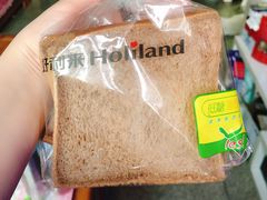 -好利来(永安道店)