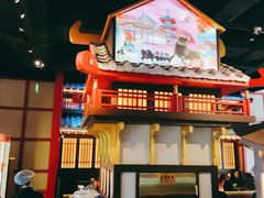 -牛New寿喜烧(闵行龙湖天街店)
