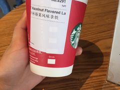 -星巴克臻选(莘庄仲盛店)