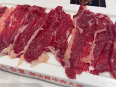 -八合里潮汕鲜牛肉火锅(福州万象城店)