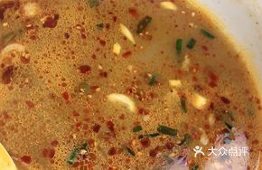 Shaanbei Lamb Offal Noodles