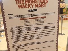 -海港城