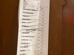 -山西会馆·晋菜·晋商宴·民俗博物馆(体育路店)