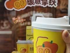 -复煮咖啡Rebrew Coffee(北京双井百环大厦店)