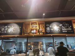 -快乐小羊·内蒙牛羊肉火锅(流花中心店)