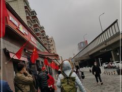 -阿布拉的馕(西北路店)