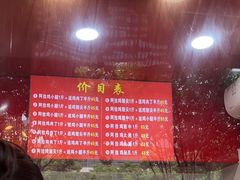 -阿捡忭京炸鸡(韭菜园总店)