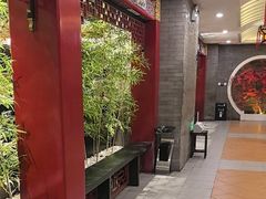 -金狮麟·新豫菜(金码大厦店)
