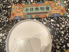 -金香匯晚茶(浑南店)