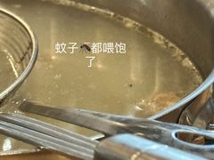 -黑山牛肉汤火锅(花城汇店)