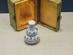 -广东中医药博物馆